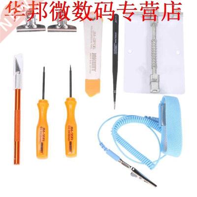 Board Telefoon Onderhoud Tafel PC Repareren Platform Kit Sc