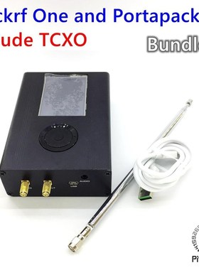 Latest portapack with TCXO for hackrf one havoc firmware 0.0