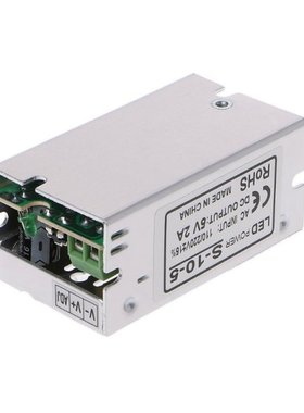 AC110-220V to DC 5V 2A Switching Power Supply Driver Transfo