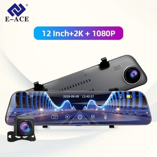 Screen Car Dvr 1440P Media Steam Touch Sony335 ACE inch