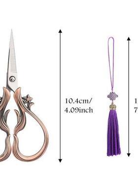 Professional Tailors Scissors  Sewing Needlework Durabl