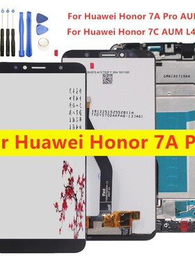5,7'' NEW LCD For Huawei Honor 7A pro aum l29 honor