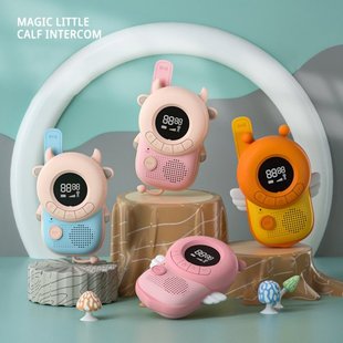 2Pcs Kids Walkie Talkie Outdoor 3KM Wireless Interactive Toy