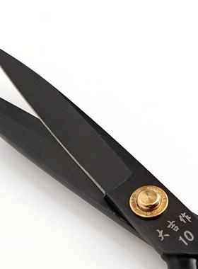 Left-handed Person Left Hand Tailor Scissors Professional Ga