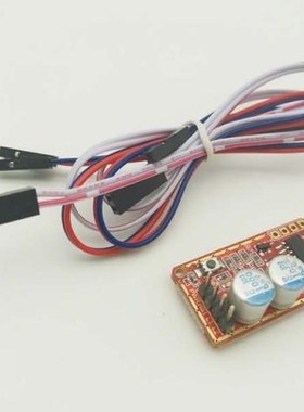 Type-A  USB Watchdog Card Computer Timer Unattended Automati