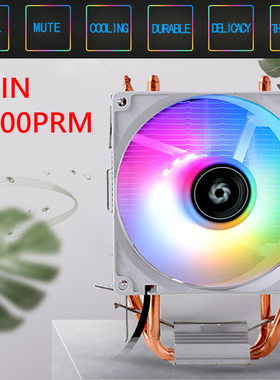 CPU Cooler 3 Pin 2000RPM Radiator Heat Sink Desktop PC Case
