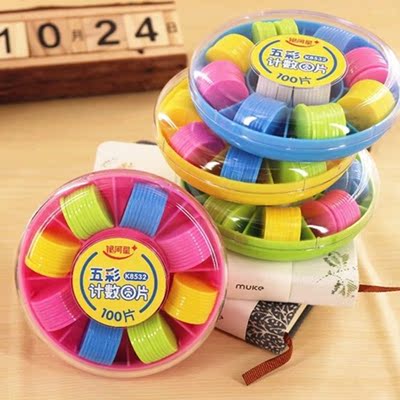 100pcs/set Plastic Math Counting Chips Sorting  Counting Ga