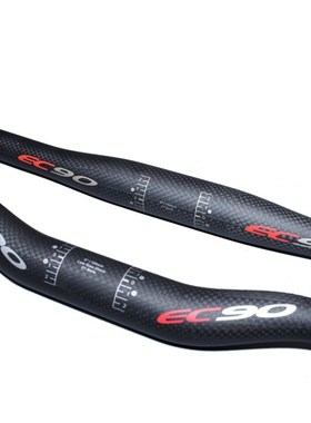 Bike full carbon car diameter riser handlebar cushion headse