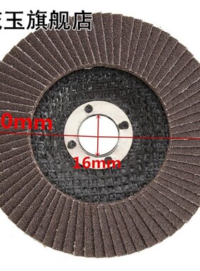 1Pc100mm Flap Sanding Disc 40/60/80/120 Grit Angle Grinder P