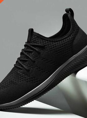 Men Running Shoes 2021 Comfortable Sport Shoes Men nd Lightw