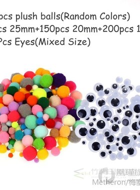 Plush Stick / Pompoms Rainbow Colors Shilly-Stick Educationa
