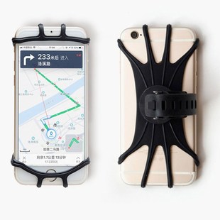 Bike Mobile Phone Holder Bicycle Cycling Cellphone Sport Sta