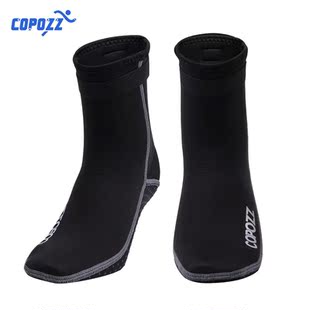 Copozz 3mm Neoprene Diving Socks Boots Water Shoes Anti Slip