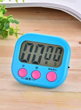 Kitchen timer milk tea shop special reminder alarm clock