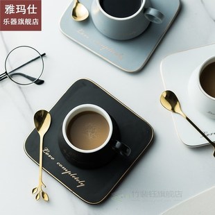 European porcelain Ceramic mug Soy milk Breakfast Condensed