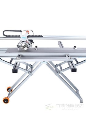 116Dx1.8Tx8Wx20H Diamond Saw Blade for Wandeli QX QXZ Tile C