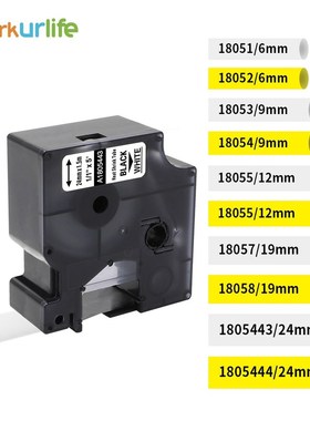 Compatible for DYMO Industrial Heat Shrink Tubes 18051 18052