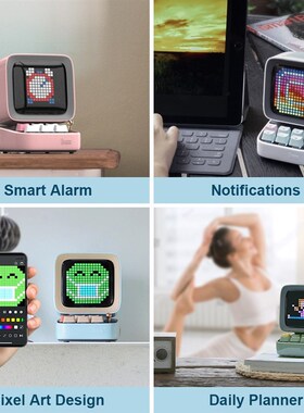 Ditoo Retro Pixel art Bluetooth Portable Speaker Alarm Clock