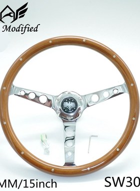 SuTong Universal 15inch Mahogany Wood Round hole shape  Stee