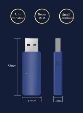 727B Dual-band 1200M Wireless Network Card Bluetooth-compati