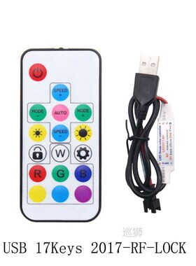 WS2811 WS2812B SK6812 Led Pixel Controller USB/DC MINI 3Keys