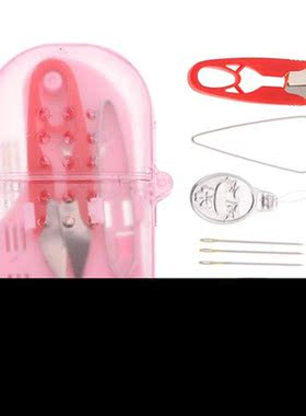 1 set of Multiuse Sewing Box Portable Sewing Needlework Box