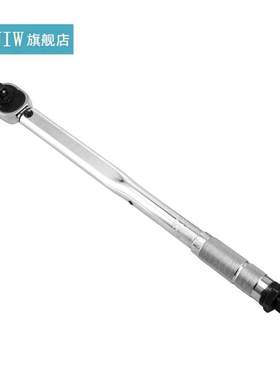 1/2 Inch 28 To 210nm Click Adjustable Torque Wrench Bicycle