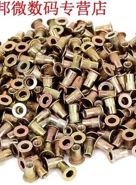 M3x9mm Gektelde Body Flat Head Blind Rivnuts Klinknagel No