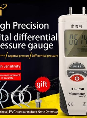 HT-1890 Multifunction Digitale Manometer Luchtdrukmeter Air