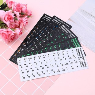 Russian Keyboard Cover Stickers For Mac Book Laptop PC Keyb