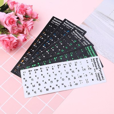 Russian Keyboard Cover Stickers For Mac Book Laptop PC Keyb