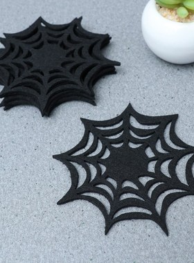 6pcs Coass Spider Web Decorative Halloween Themed