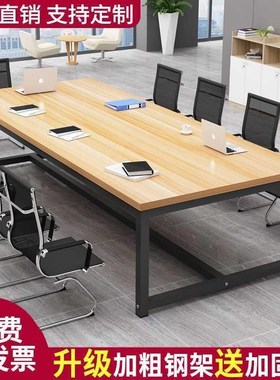 Consultation cen wooden forum scene negotiation signing