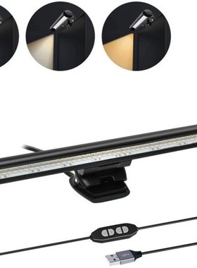 Screenbar Led Desk Lamp Pc Computer Laptop Screen Bar Hangin