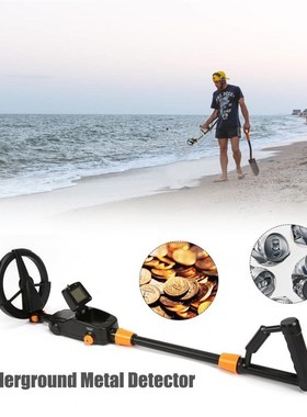 Underground Metal Detector Gold Digger Treasure Hunter Handh