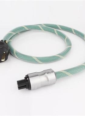 HI-End Copper Silver Mixed Power Wire Mains UK 1A AC Power