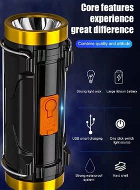 LED Flashlights USB Rechargeable Daily Waterproof for