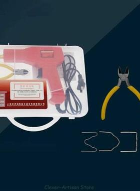 50W Hot Stapler Machine Handy Plastic Welder Garage Tools Re