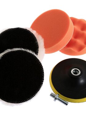 5Pcs 5 Inch 125mm Sponge Waxing Buffing Polishing Pad Kit fo