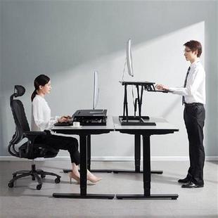 increase Laptop desktop portable bracket office