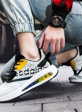 Men's shoes 2021 new winter air cushion youth leisur