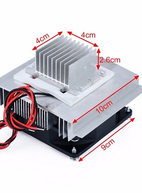 1pc Thermoelectric Peltier Refrigeration Cooler DC 12V Semic
