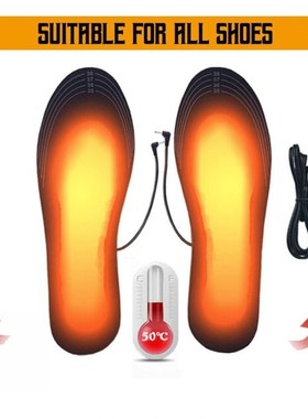 USB Heated Shoe Insoles Electric Foot Warming Pad Feet Warme