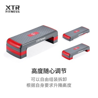 XTR rhythmic pedal gym special home Yoga aerobic exercise eq