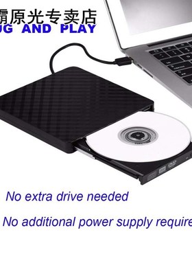 External USB BluRay Drive Bluray BD CD DVD Player 3D USB 3.0