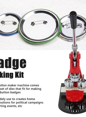 25mm/32mm/58mm Badge Maker Machine Making Pin Button Press C