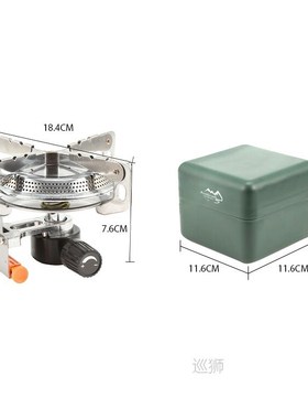 3000W Camping Mini Gas Burner Ultra Light Cookware Propane O