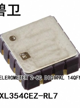 ADXL354CEZ-RL7 ACCELEROMETER 2-8G DIGITAL 14QFN