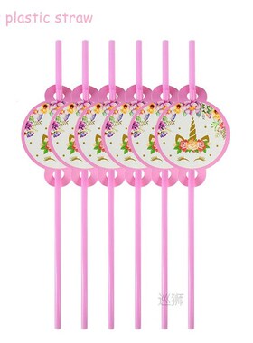 81pcs Unicorn Party Supplies Disposable Tableware Set Paper