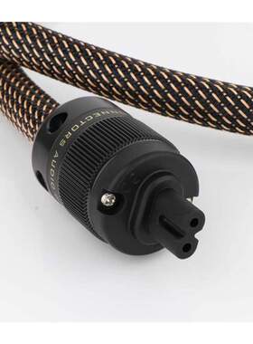 SPX-28 OCC Pure Copper siver plated With US figure 8 C7 AC